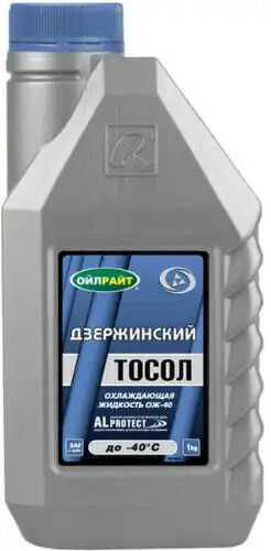 Тосол Дзержинский ОЖ-40 ТМ OilRight 1кг OIL RIGHT, 5040